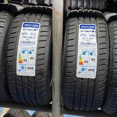 🌞195/50R15⭐工賃込み！新品！未使用！交換費用込み！MAXTREK製サマータイヤ入荷しました🌞