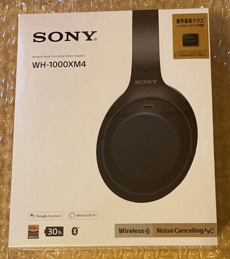 新品未開封】SONY ワイヤレスヘッドホン WH-1000XM4 ブラック