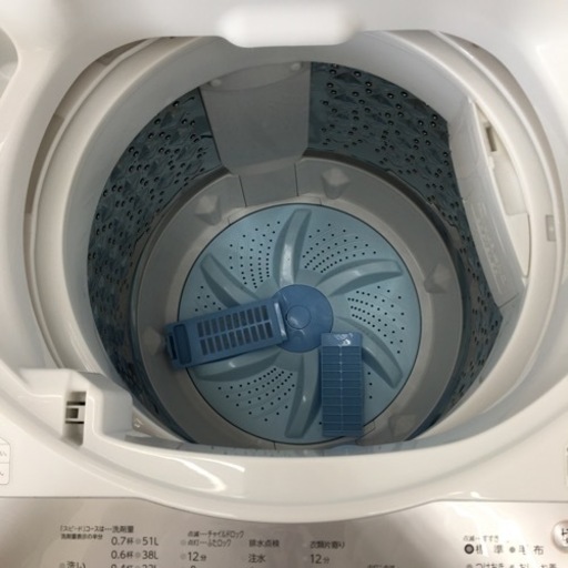 トレファク摂津店】2020年製TOSHIBA（東芝）の全自動洗濯機が入荷致し