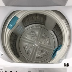 トレファク摂津店】HITACHI（ヒタチ）2017年製の全自動洗濯機が入荷いたし