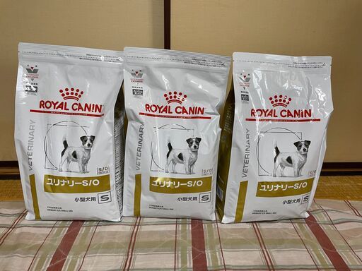 宅 ドックフード ロイヤルカナン ユリナリーS/O 小型犬用S ドライ 3kg