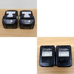 コードレス インパクトドライバー HiKOKI 36V WH36DC 2XPR フレアレッド バッテリー2個 充電器 ケース付き ハイコーキ 札幌 西区 西野