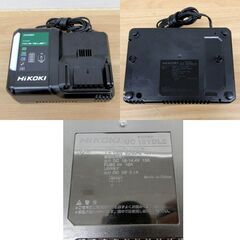 コードレス インパクトドライバー HiKOKI 36V WH36DC 2XPR フレアレッド バッテリー2個 充電器 ケース付き ハイコーキ 札幌 西区 西野