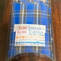 Kobe Tartanエコバック(新品)