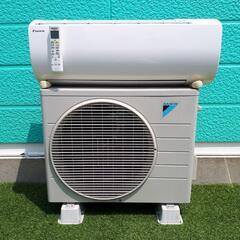 人気のDAIKIN！2019年式！6畳用！名古屋市周辺取り付け承ります。
a-002 人気のDAIKIN！2019年式！6畳用！名古屋市周辺取り付け承ります。 a-