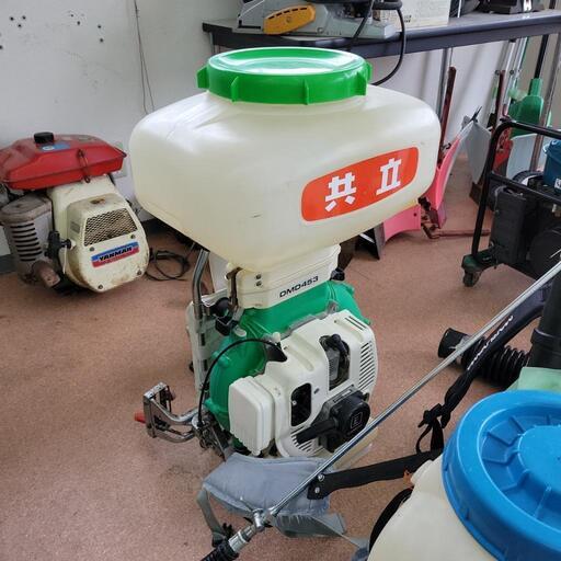背負動力散布器