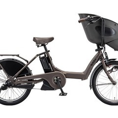 新品　ブリヂストン　ビッケボーラーe   BPOC40アンバーブラウン