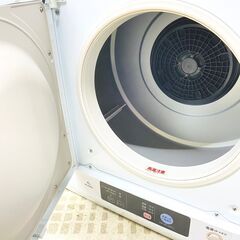 ジモティ特別価格】日立/HITACHI 衣類乾燥機 DE-N40WX 2016年製 4キロ