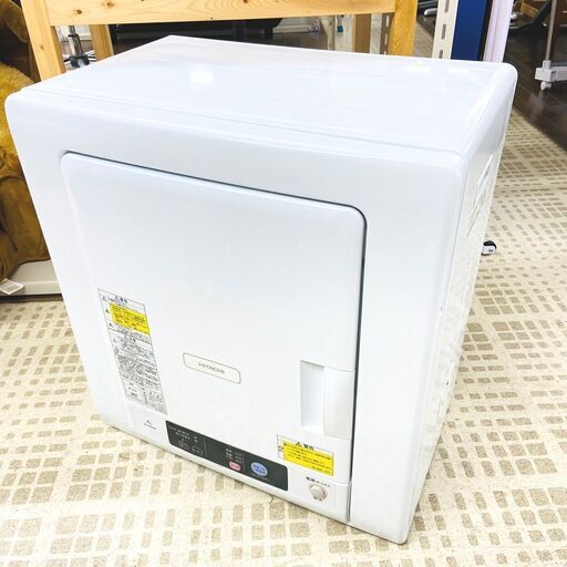 【ジモティ特別価格】日立/HITACHI 衣類乾燥機 DE-N40WX 2016年製 4キロ