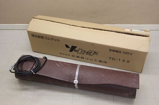中古 北海道ゴム 電気融雪マット ソーヒーター TD-100 93.5×100cm 定格電圧100V 300W 雪対策 (E1219kwxY)