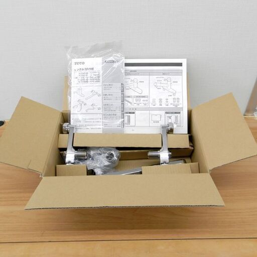 水栓金具 TOTO キッチン用 壁付シングルレバー混合水栓 寒冷地向け TKY01304Z 札幌 西区 西野