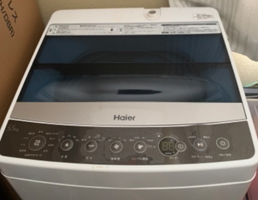 洗濯機ハイアールHaier 5.5kg