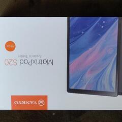 VANKYOMatrixPad S20 タブレット