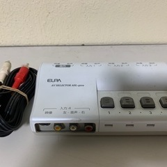 AV selector ELPA