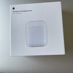 【ネット決済・配送可】新品未開封　AirPods ワイヤレス充電ケース