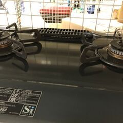 ✨パロマ LPガスコンロ IC-S37BM-L 20年製 中古品✨うるま市田場