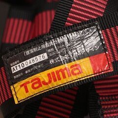 TAJIMA タジマ フルハーネス AT10 安全帯 100Kgまで可 墜落制止用器具
