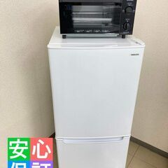 🎶 冷蔵庫🌟洗濯機🌟電子レンジ🌟炊飯器🌟ガスコンロ　身の回りの生...