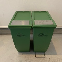 ゴミ箱 ダストボックス すき間収納 21リットル 2個