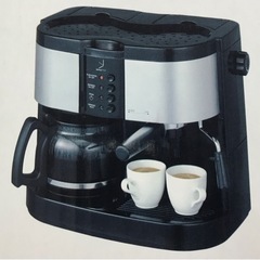 ハイブリッド・エスプレッソ・コーヒーメーカー　HA-12