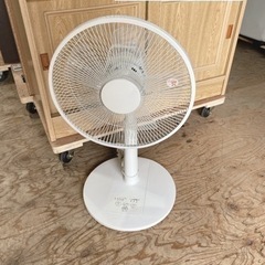 ニトリ　30cm マイコン扇風機　【i1-0423】