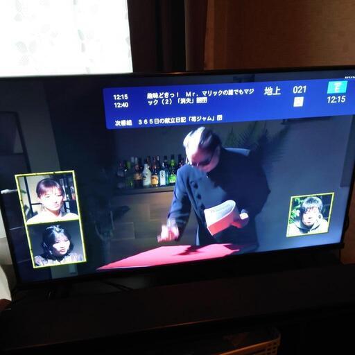 使ってない40インチテレビ売ります