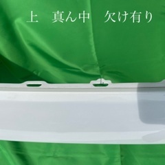 S660純正リアバンパー　パールホワイト