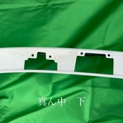 S660純正リアバンパー　パールホワイト