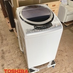 TOSHIBA  電気洗濯乾燥機7kg AW-70VG 【i2-...