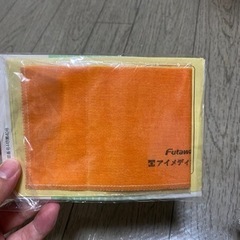 状態良好　未使用に近い　