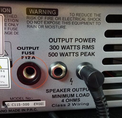 Ashdown ベースアンプ MAG C115-300 EVOⅢ MAG300 combo コンボ 通電