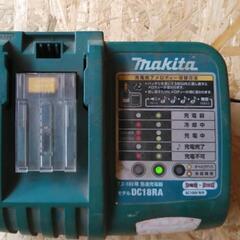 マキタ　18Vバッテリー充電器