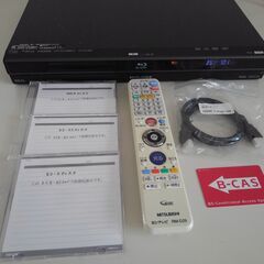 正常動作品　三菱DVR-BZ240　500GB　W録画　純正リモコン