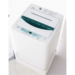 洗濯機　HerbRelax YWMT45A1WWW