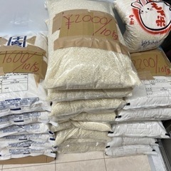 お米1600円／10kg