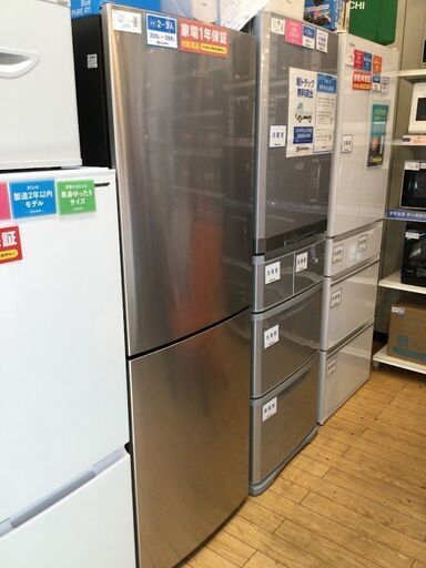 【安心1年保証付】Haier 2ﾄﾞｱ冷蔵庫 JR-XP2NF270F 2019年製 【ﾄﾚﾌｧｸ桶川店】