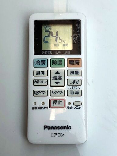 【119A・税込み】パナソニック エアコン(おもに6畳用) エオリア CS-227CFR 17年製【PayPay使えます】