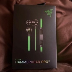 【新品・未開封】Razer hammerhead pro v2 ...