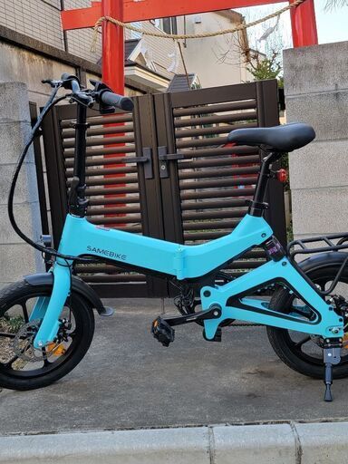 SAMEBIKE JG7186 OEM 16 Inch Small Tire 36V Lithium Battery