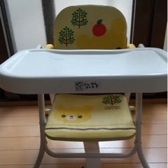 🍼ゆいま〜るフリマ❤️ローチェアー（乳幼児食卓椅子）【支援バザー】