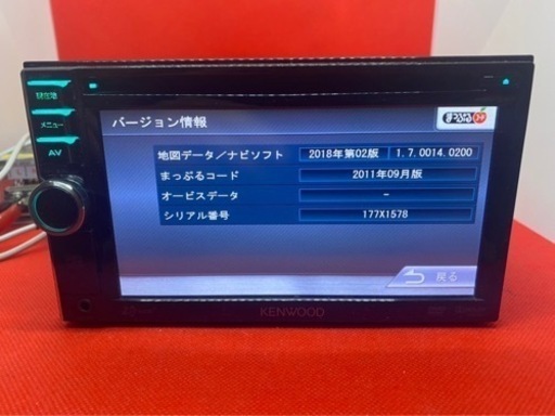 KENWOOD 簡単操作　MDV-333 TV&DVD走行中視聴OK フルセット さ-10 KENWOOD 簡単操作 MDV-333 TV&DVD走行中視聴OK フルセット か-2 【公式