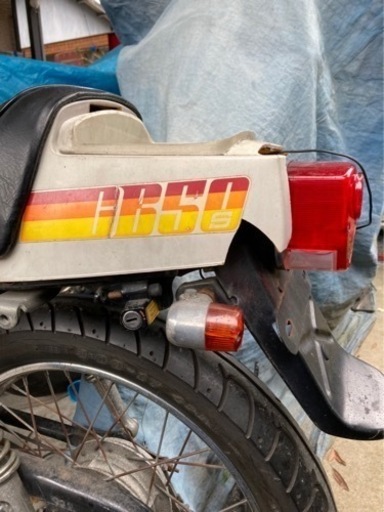 ホンダ　CB50 売ります