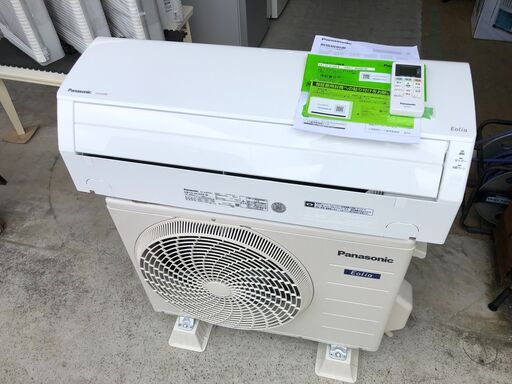 【動作保証あり】Panasonic Eolia 2021年 6畳用 2.2Kw ルームエアコン CS-221DFR ①【管理KR246】