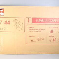 K33【新品・未使用品】伸縮式 頑丈押入れハンガーラック 半間用...