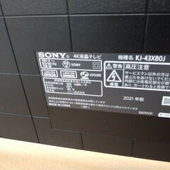 SONY 4K液晶ﾃﾚﾋﾞ 43インチ 2021年製 KJ512