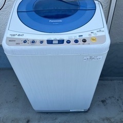 【譲ります】洗濯機