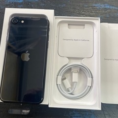 新品 未使用 iPhoneSE3 (第3世代) 64GB ミッドナイト 2022/04/23