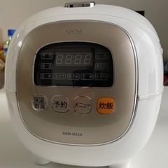 ネオーブ 炊飯器 3.5合 ホワイト NRM-M35A