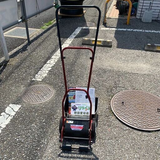 キンボシ GSB-2000N 手動式芝刈り機 ナイスバーディーモアー【リライズ野田愛宕店】【店頭取引限定】【中古】ITQ1COZEK9D2