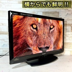 【すぐ見れる‼️】SHARP AQUOS 液晶テレビ32型✨ PC入力可能⭕️ 配送＆取付け無料🚛